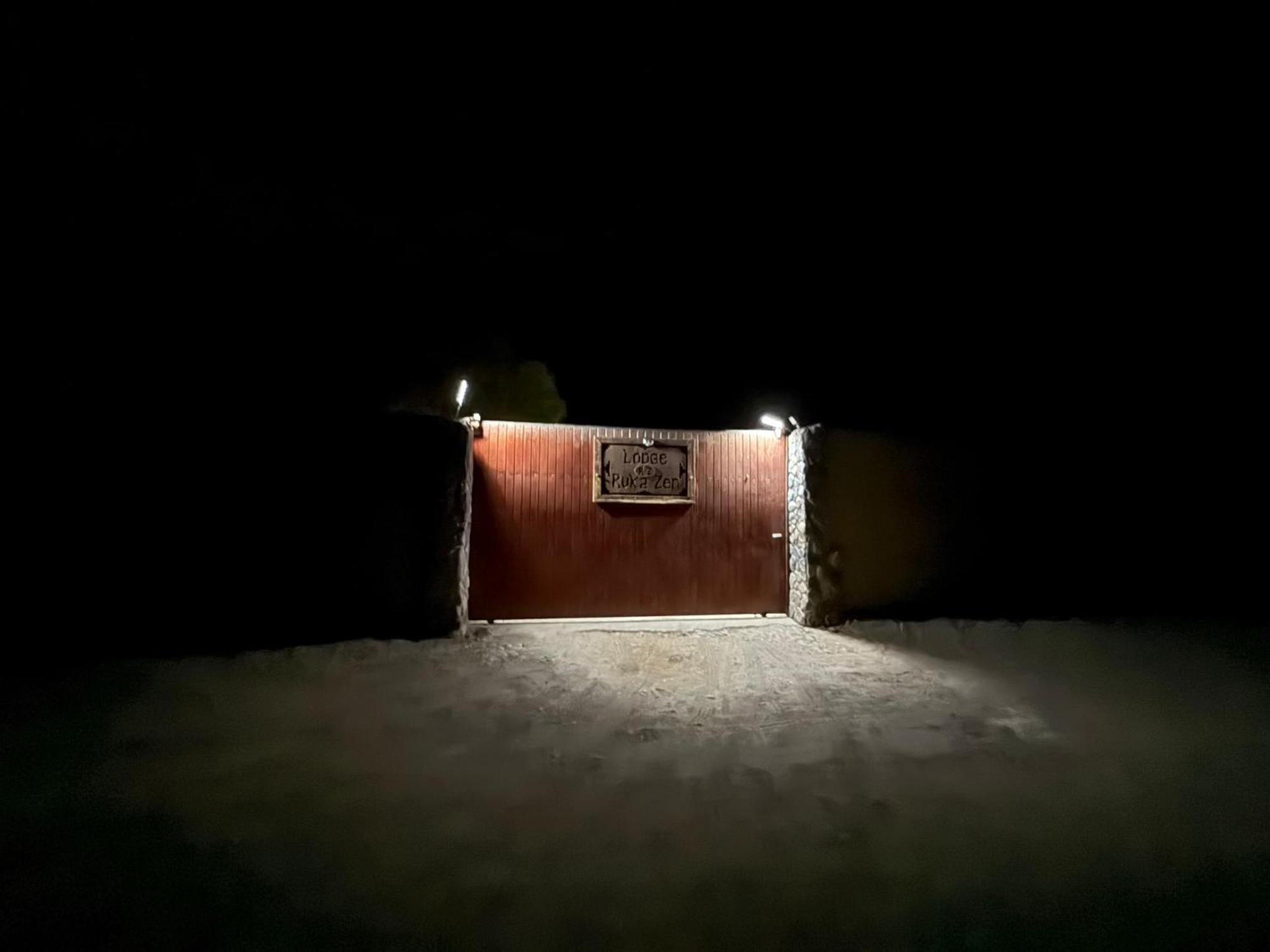 סן פדרו דה אטקאמה Atacama Lodge Rukazen Rustico מראה חיצוני תמונה